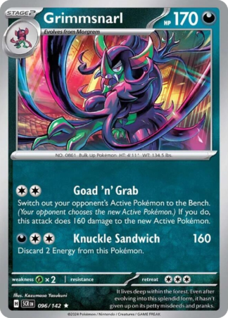 Grimmsnarl 96 / 142