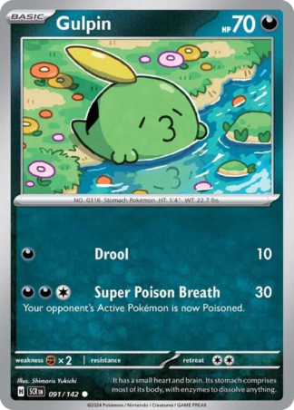 Gulpin 91 / 142