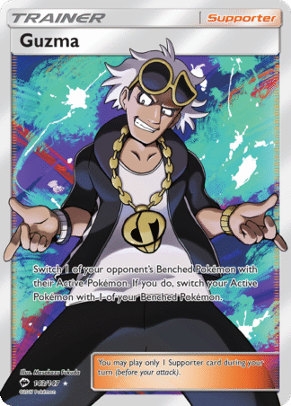Guzma 143 / 147
