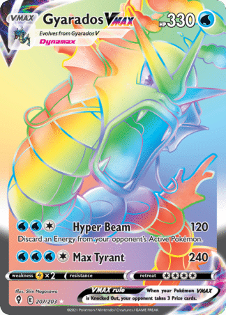 Gyarados VMAX 207 / 203