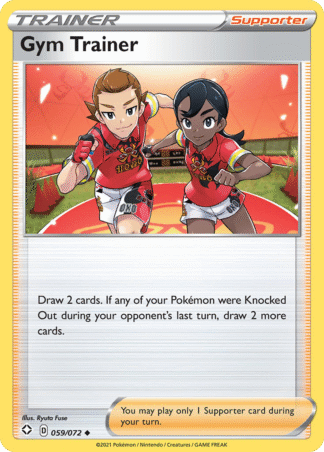 Gym Trainer 59 / 72