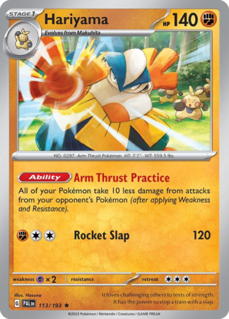 Hariyama 113 / 193