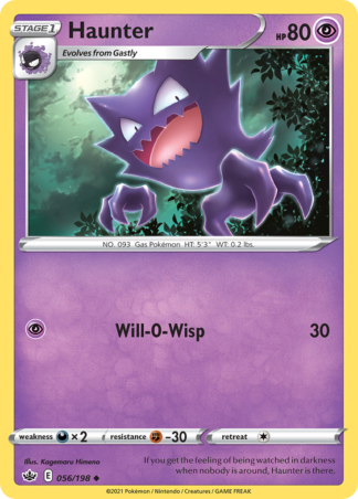 Haunter 56 / 198