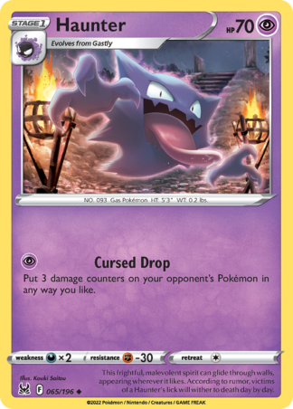 Haunter 65 / 196