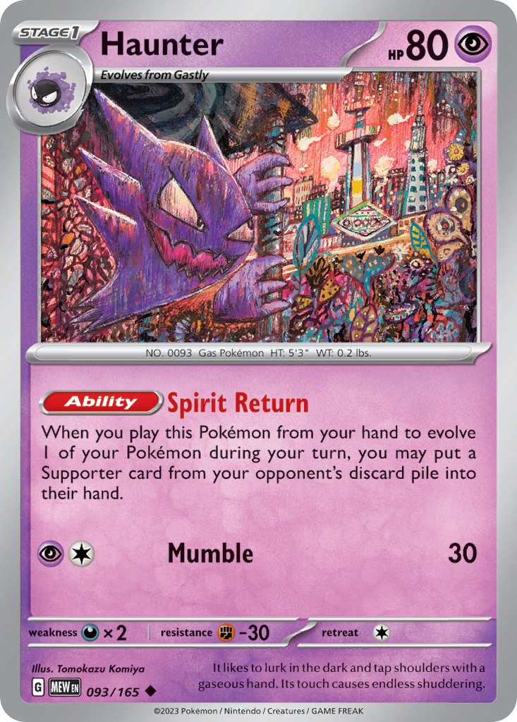 Haunter 93 / 165