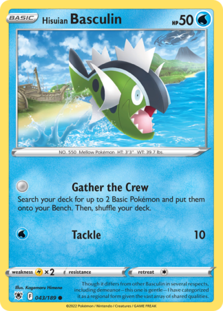 Hisuian Basculin 43 / 189