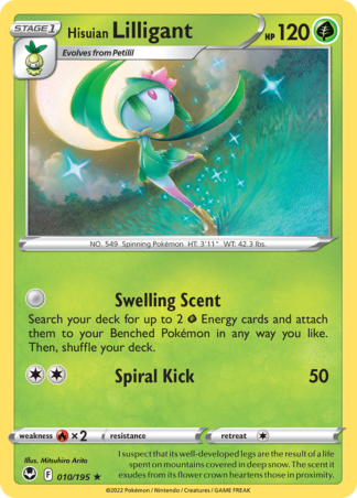 Hisuian Lilligant 10 / 195