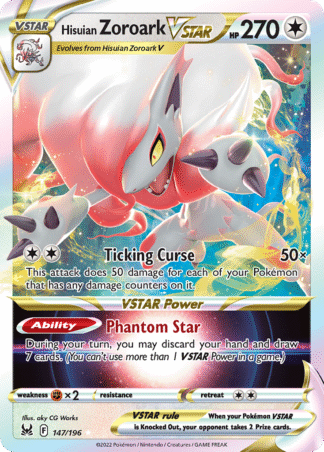 Hisuian Zoroark VSTAR 147 / 196