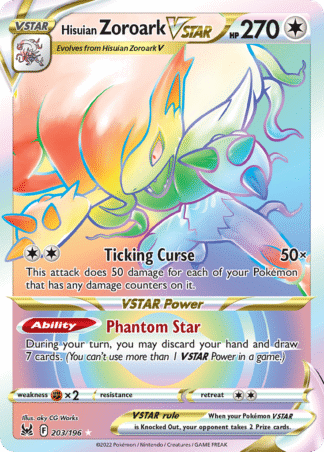Hisuian Zoroark VSTAR 203 / 196