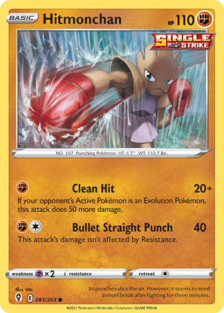 Hitmonchan 81 / 203