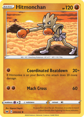 Hitmonchan 95 / 202