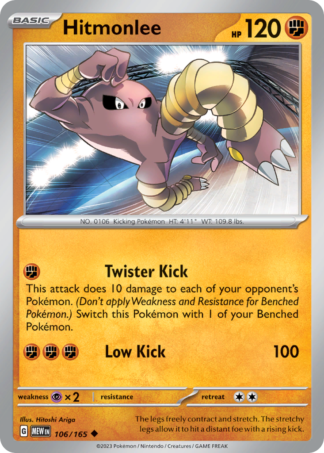 Hitmonlee 106 / 165