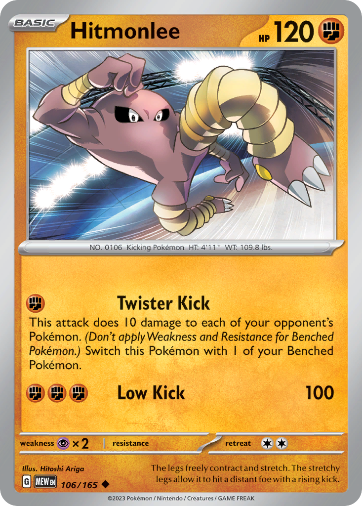 Hitmonlee 106 / 165