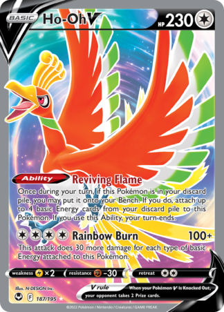 Ho-Oh V 187 / 195