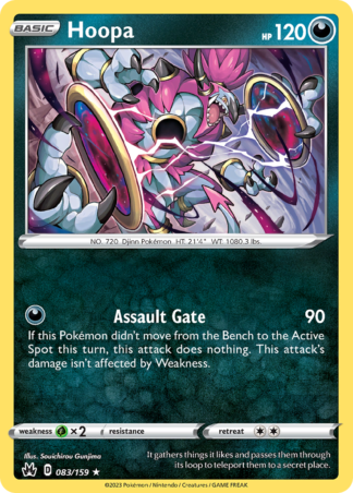 Hoopa 83 / 159