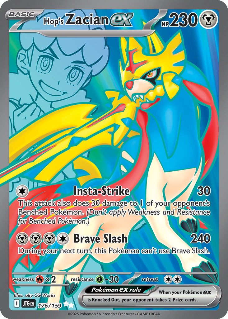 Hop's Zacian ex 176 / 159