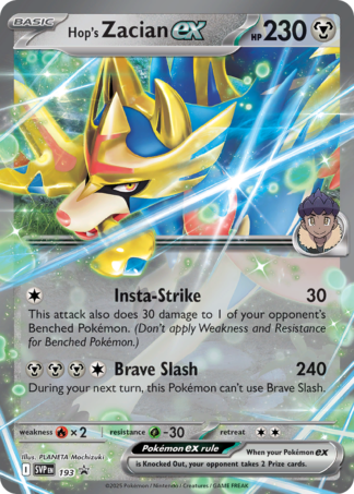 Hop's Zacian ex 193 / 198