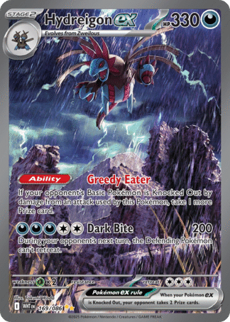 Hydreigon ex 169 / 86