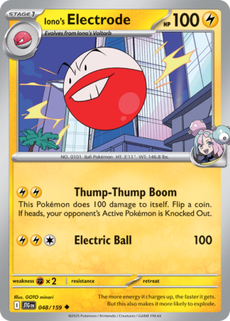 Iono's Electrode 48 / 159