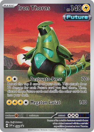 Iron Thorns 98 / 150