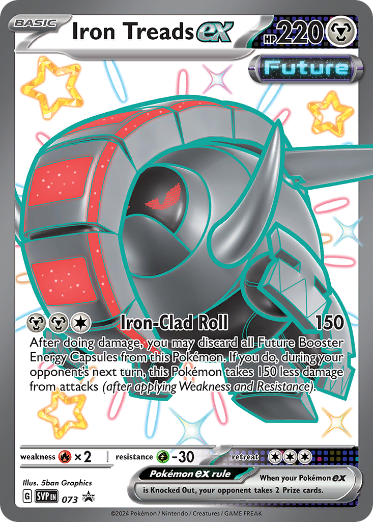 Iron Treads ex 73 / 150