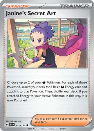 Janine's Secret Art 112 / 131