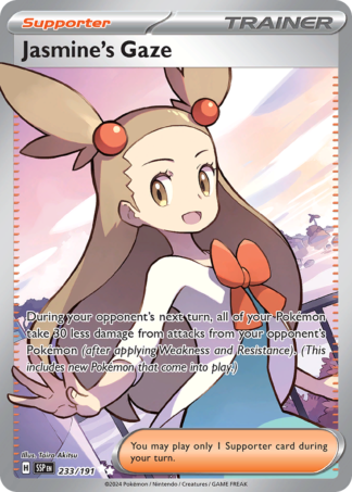 Jasmine's Gaze 233 / 191