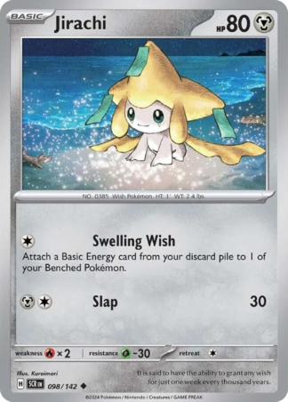Jirachi 98 / 142