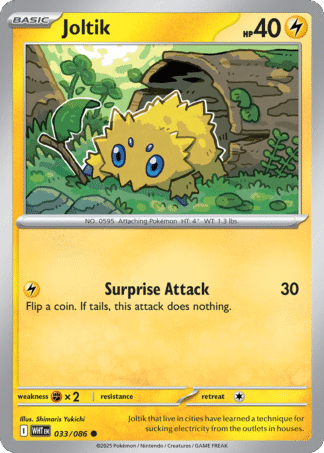 Joltik 33 / 86