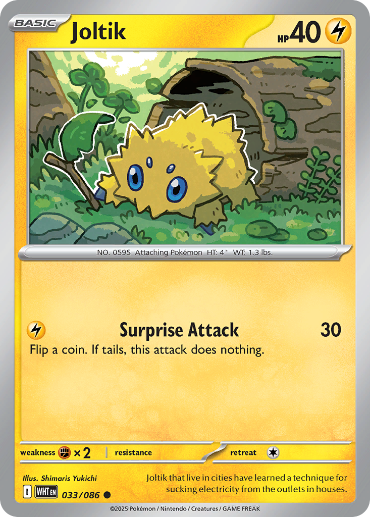 Joltik 33 / 86