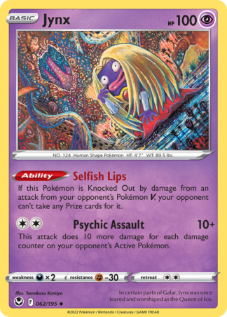 Jynx 62 / 195