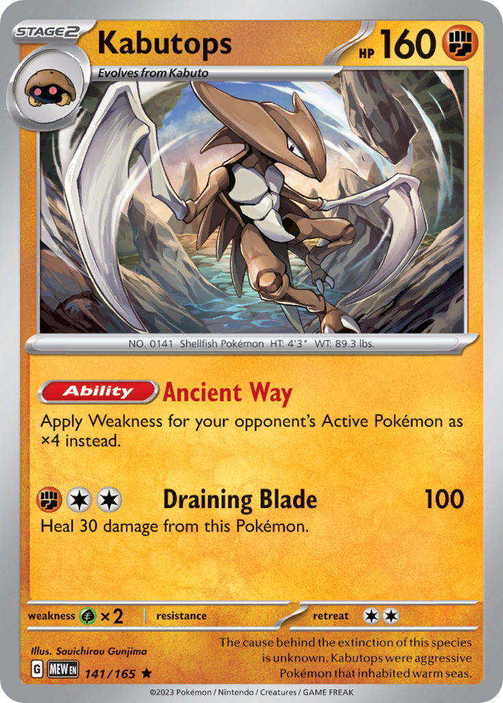 Kabutops 141 / 165