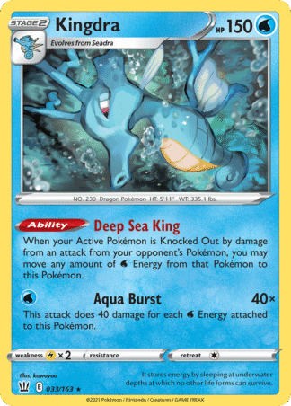 Kingdra 33 / 163
