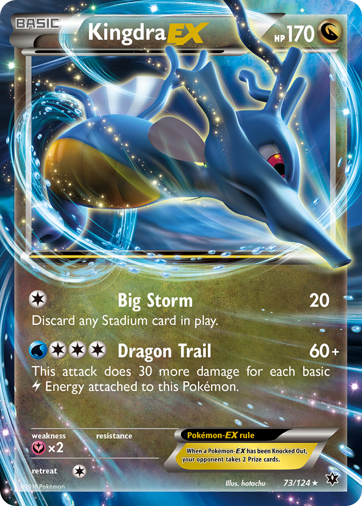 Kingdra-EX 73 / 124