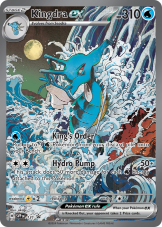 Kingdra ex 131 / 150