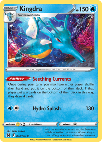 Kingdra 37 / 196