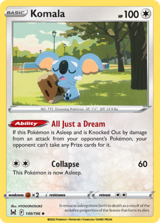 Komala 149 / 196