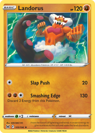 Landorus 105 / 196