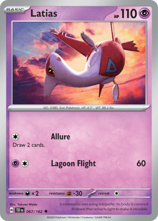 Latias 67 / 162