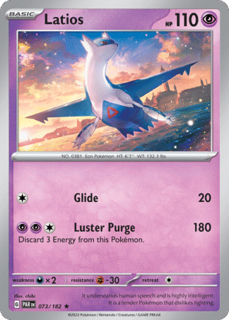 Latios 73 / 182