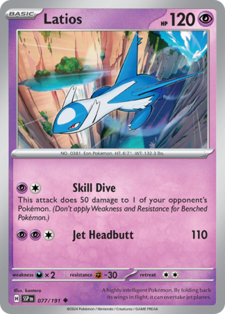 Latios 77 / 191