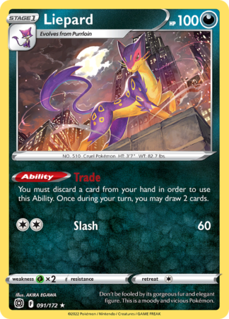 Liepard 91 / 172