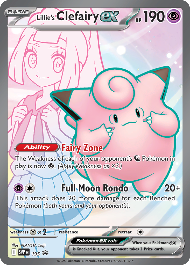 Lillie's Clefairy ex 195 / 198