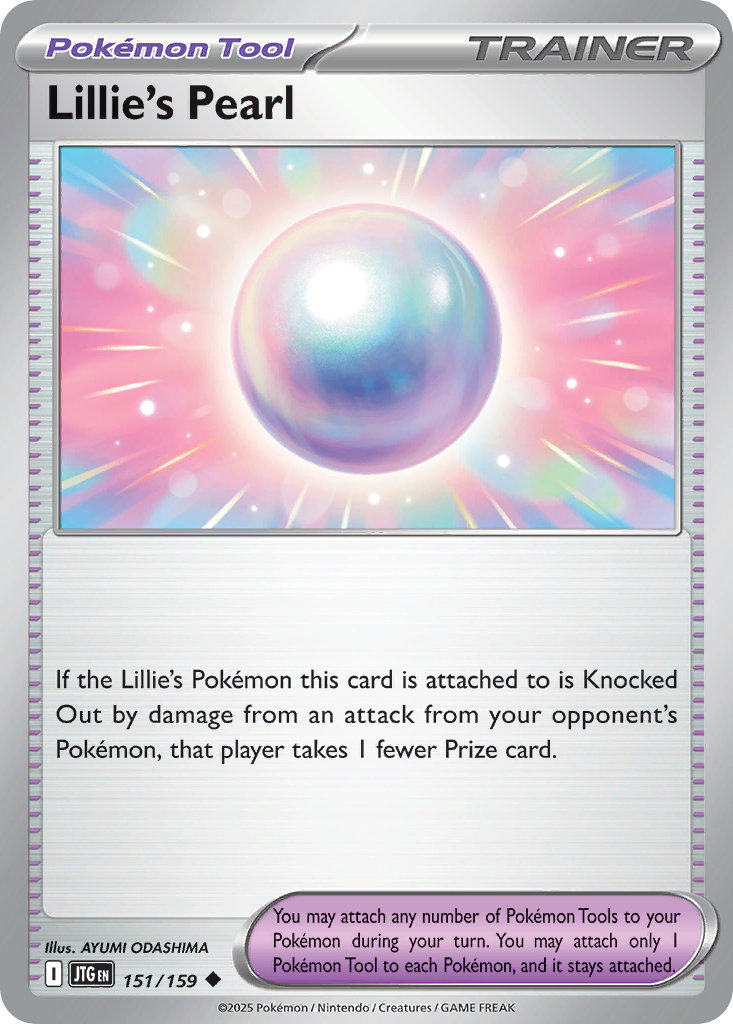 Lillie's Pearl 151 / 159