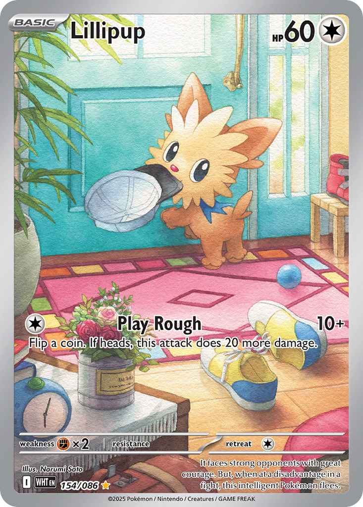 Lillipup 154 / 86