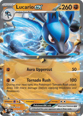 Lucario ex 51 / 131