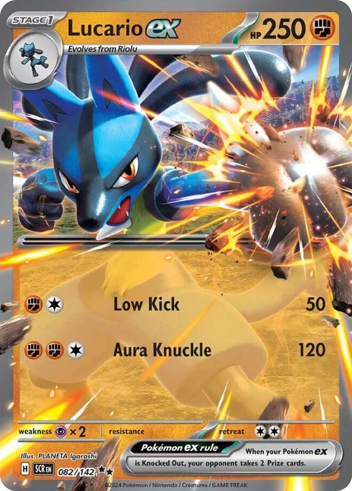 Lucario ex 82 / 142
