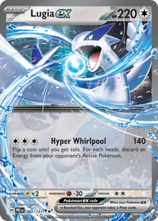 Lugia ex 82 / 131
