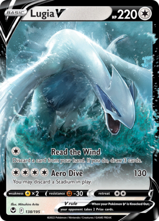 Lugia V 138 / 195