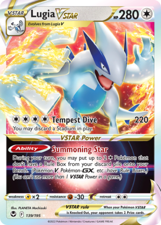 Lugia VSTAR 139 / 195